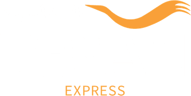الليبية السريعة
